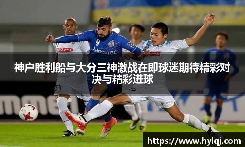 江南体育官网