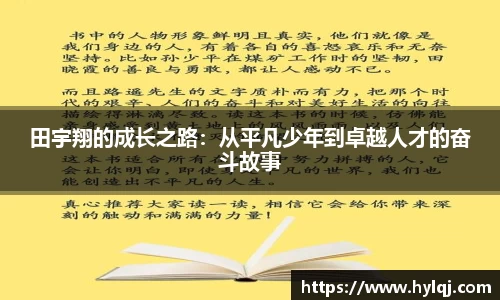 江南体育官网
