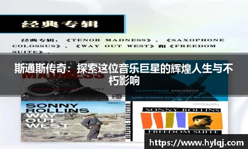 江南体育官方平台