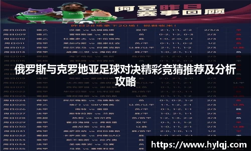 江南体育官网