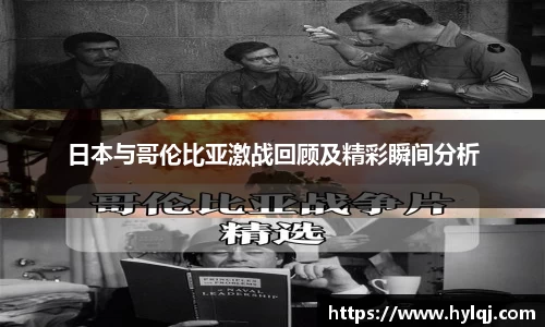 jn江南体育
