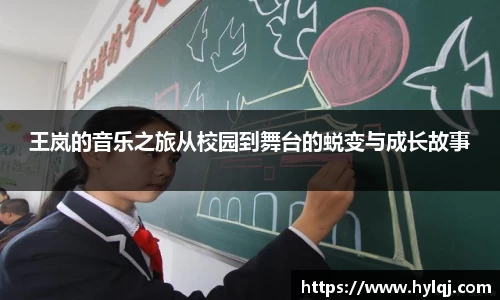 jn江南体育