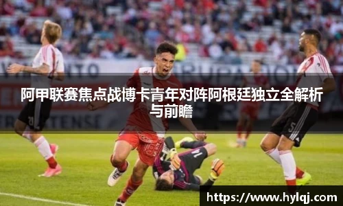 江南体育官网