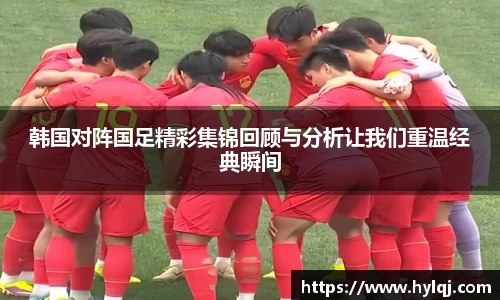 江南体育官网