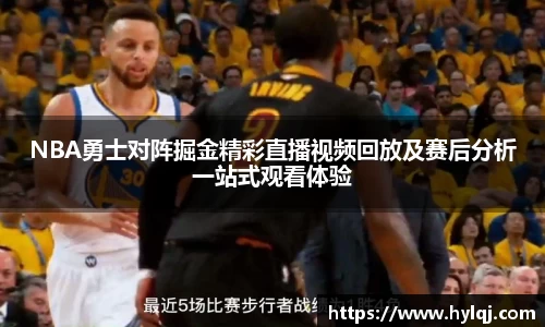 jn江南体育
