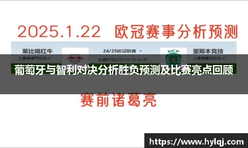 江南体育官网