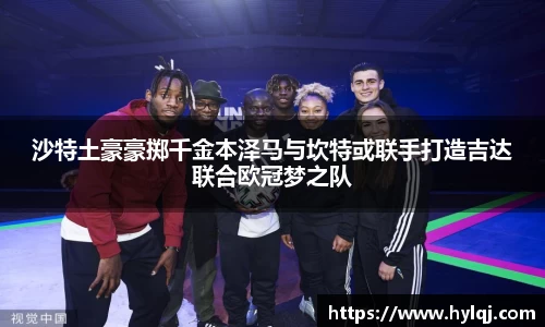 江南体育官方平台