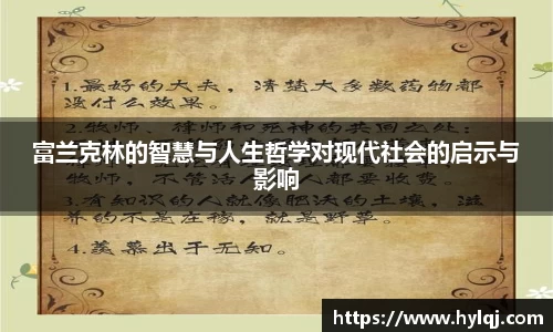 江南体育官网