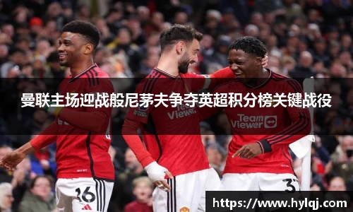 江南体育官网