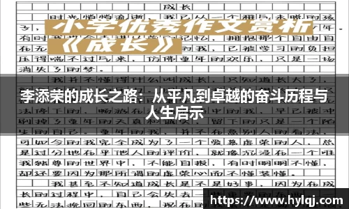 江南体育官网
