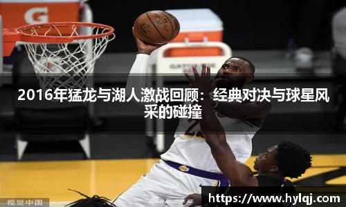 江南体育