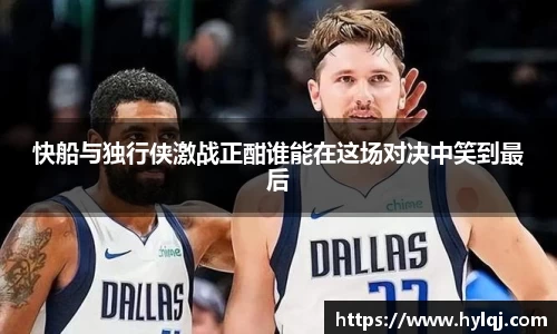 江南体育官网