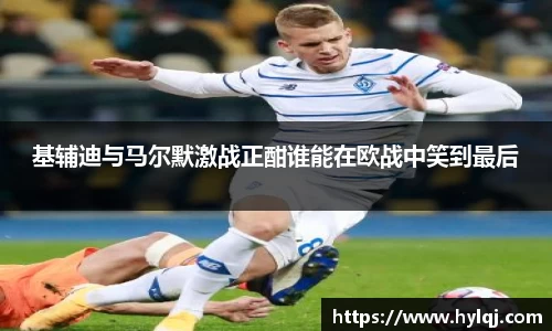 jn江南体育