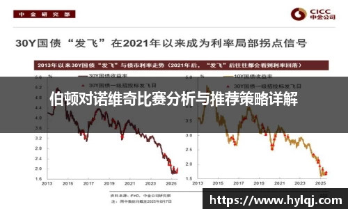 江南体育官网