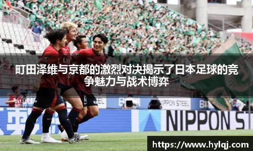 江南体育官方平台