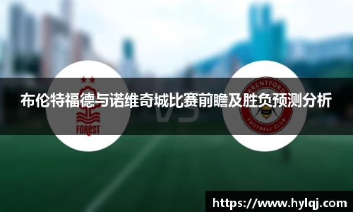 江南体育