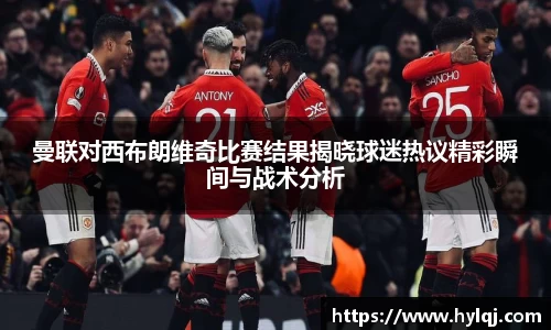 jn江南体育
