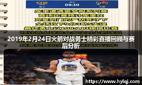jn江南体育