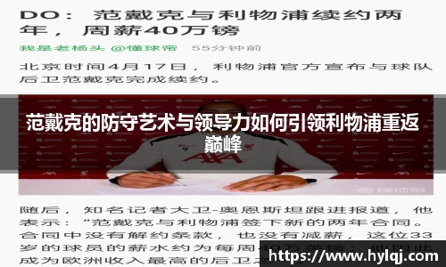 江南体育官方平台