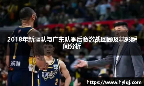 江南体育官网