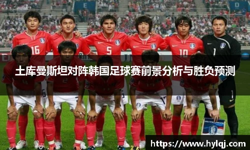 江南体育