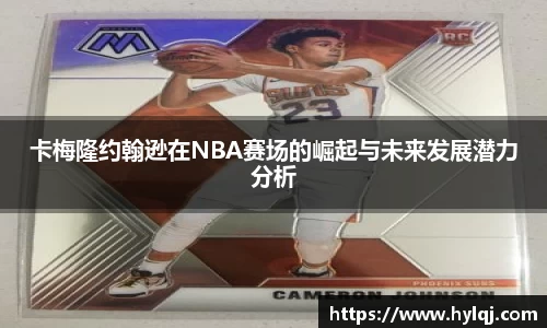 k1体育官方网站