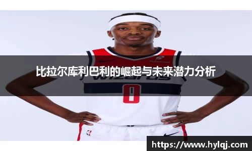 k1体育官方网站