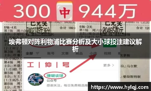 k1体育网页版