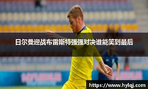 k1体育官方网站