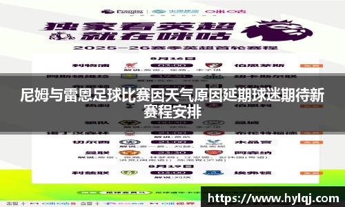 k1体育官方网站