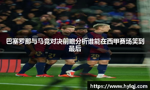 k1体育官方网站