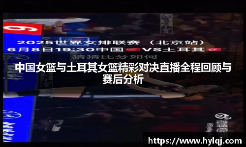 k1体育