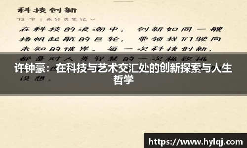 k1体育