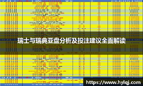 k1体育官方网站