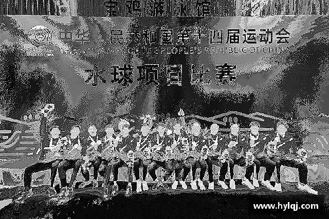 介绍江南体育